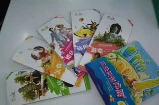 2016三亚旅游大小事丨游客出行的 方向标