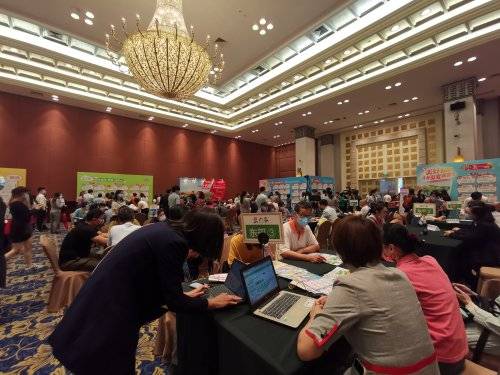 2021年首个旅行社线下热卖会 国内游高端产品引领旅游新趋势